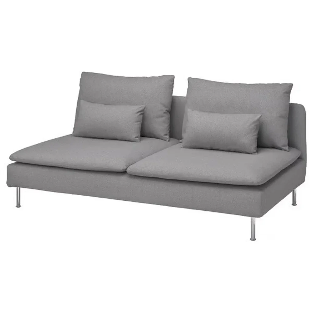 IKEA SODERHAMN Cover for sofa section, Tonerud gray 805.190.22  NEW
